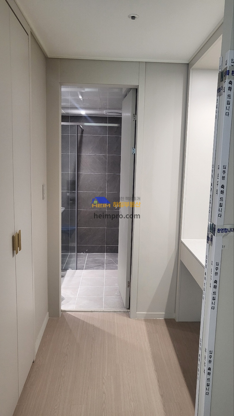 부산 부산진구 연지동 415 113동 주인거주, 양면창 구조의 커뮤니티 인접동. 매매 매물번호 11118 사진 2