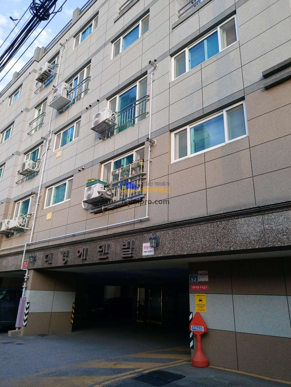 부산 부산진구 초읍동 252-3 1동 래미안어반파크 인근 6층 빌라 매매 매물번호 10148 사진 1