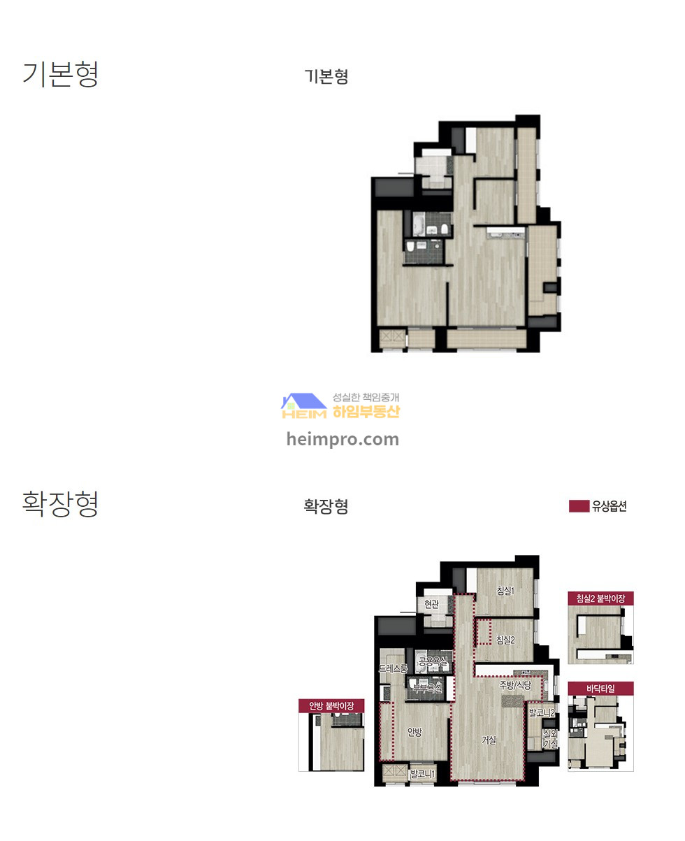 부산 부산진구 부전동 443-16 101동 서면 역세권, 교통편리하고 교육환경 좋은 신축 주상복합. 매매 매물번호 11201 사진 1