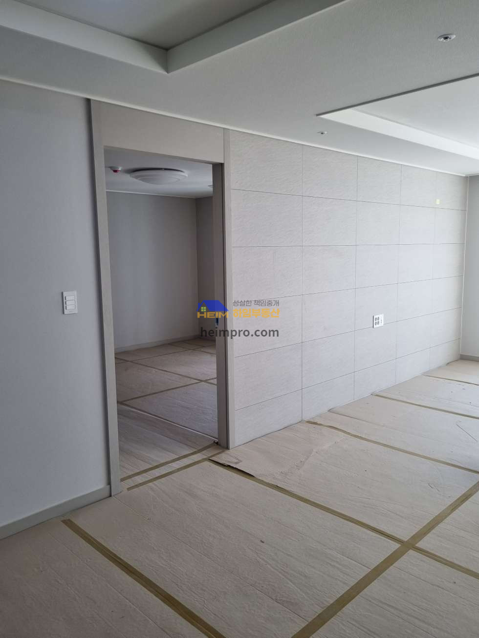 부산 부산진구 부암동 610-88 201동 숲세권 아파트, 조경특화, 전세2.5억 안고 매매. 매매 매물번호 10937 사진 10